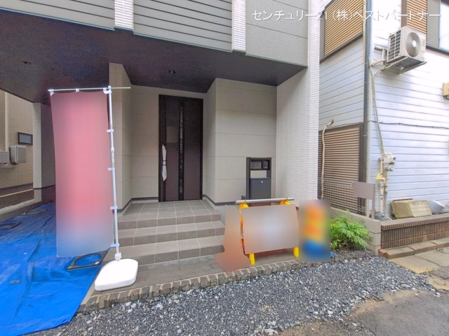 完成