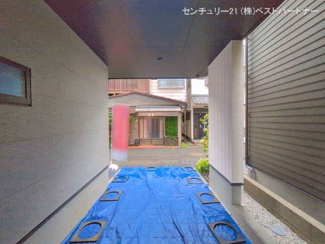 完成
