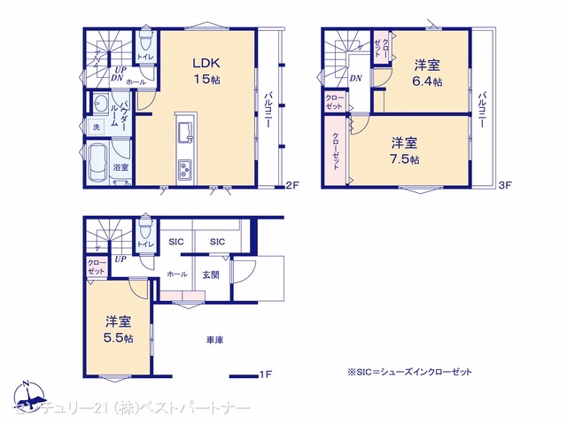 戸田市喜沢南2丁目(戸建)02 間取図