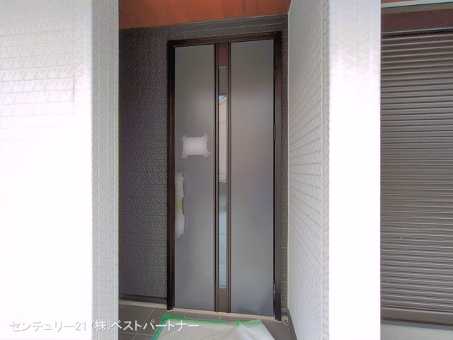 完成