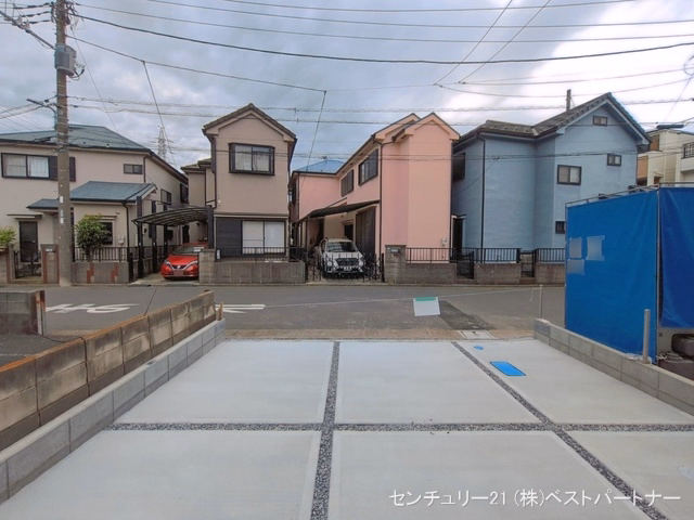 完成