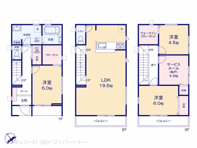 新築戸建て 蕨市中央 2号棟 間取図