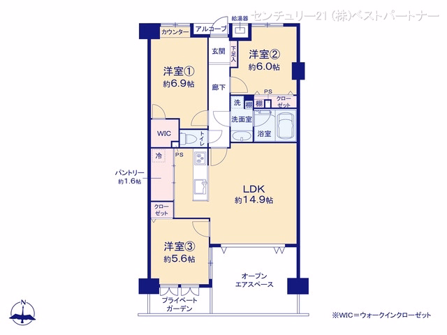 グランシティ戸田 間取図
