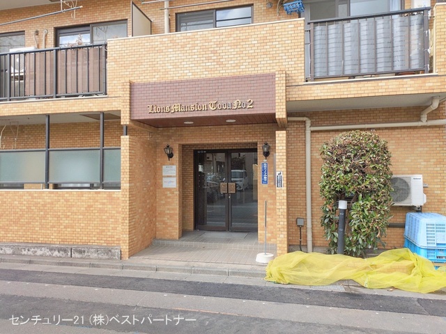 埼玉県戸田市大字新曽のマンション『ライオンズマンション戸田第2』外観写真 2026年2月23日撮影