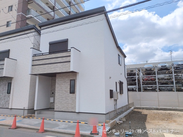 完成