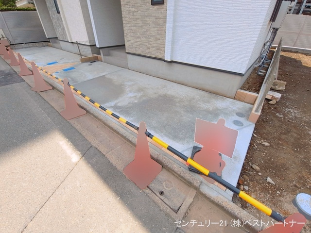 完成