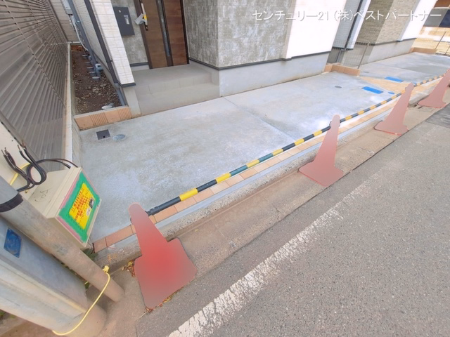 完成