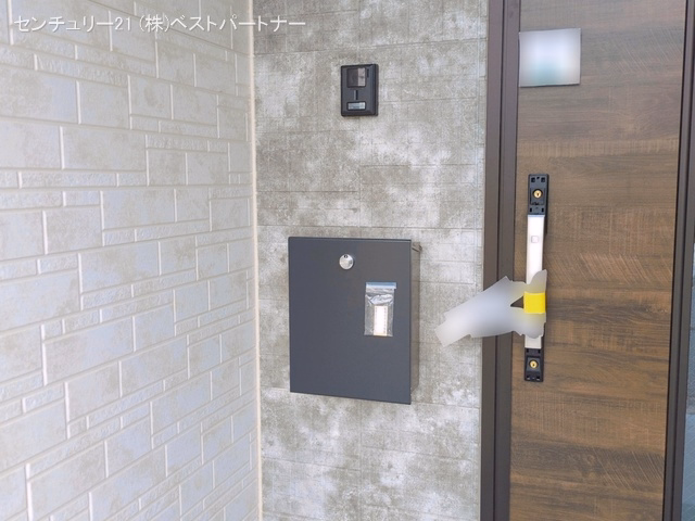 完成
