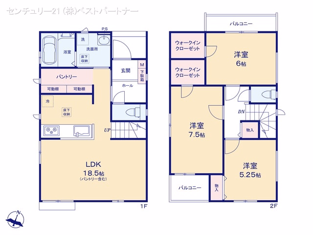 戸田市川岸3丁目(戸建)C 間取図
