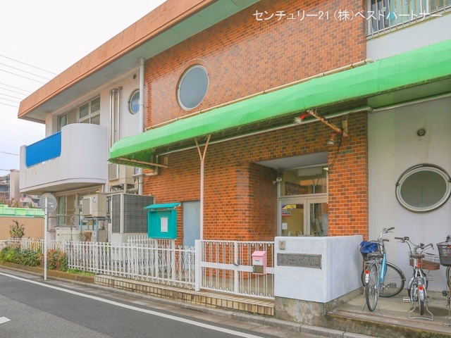 さくら保育園