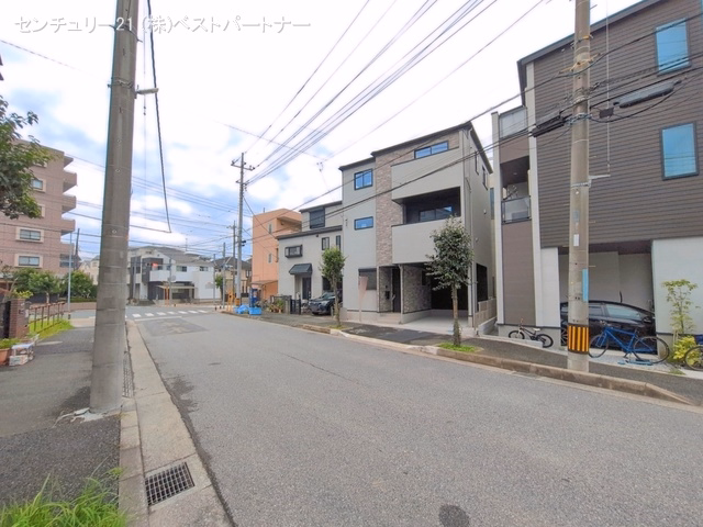 完成