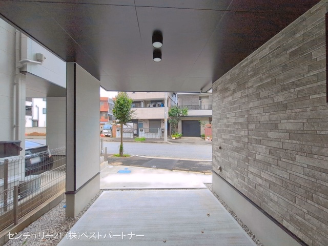 完成