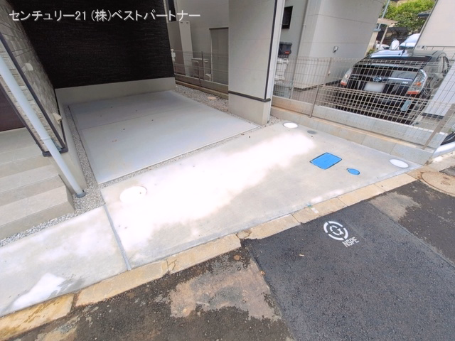 完成