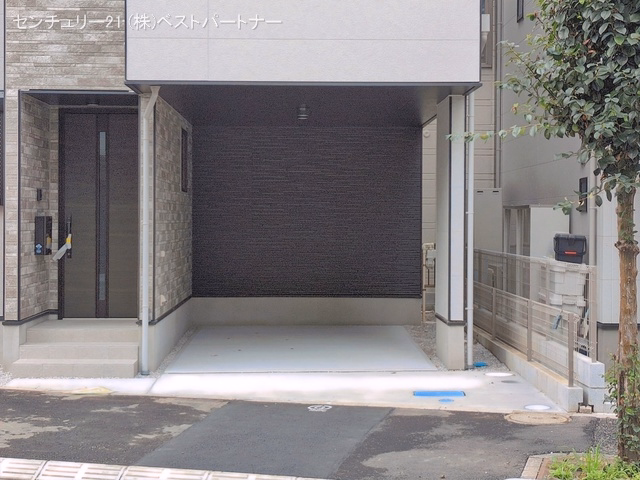 完成