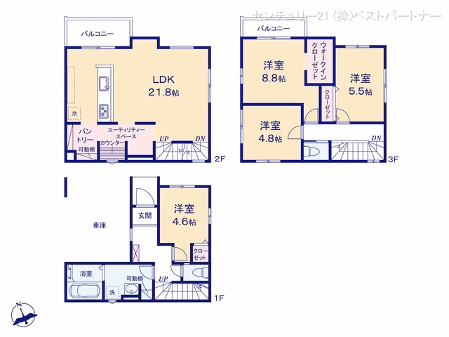 蕨市中央7丁目(戸建)01 間取図