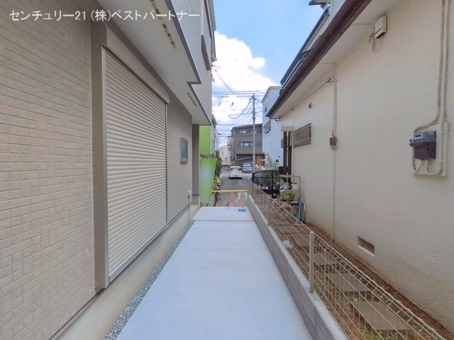 完成