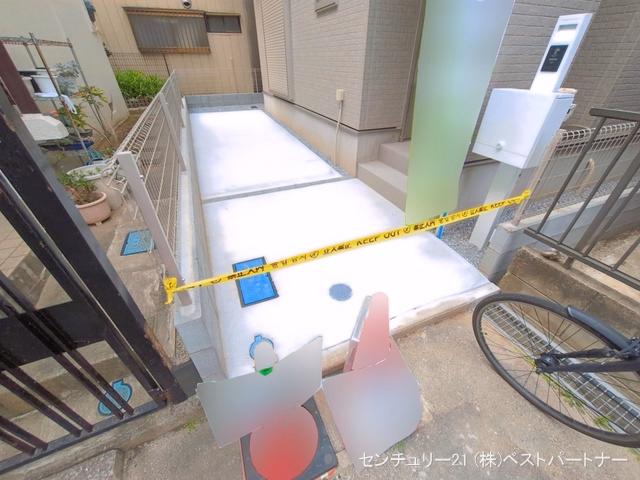 完成