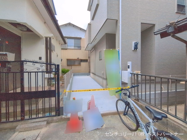 完成