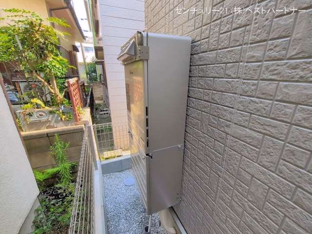 完成