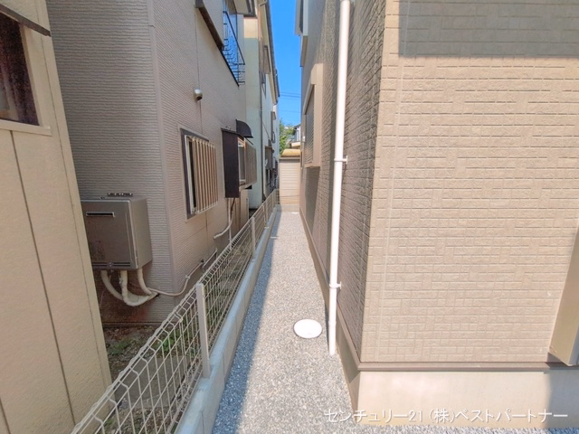 完成