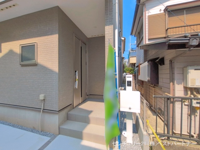 完成