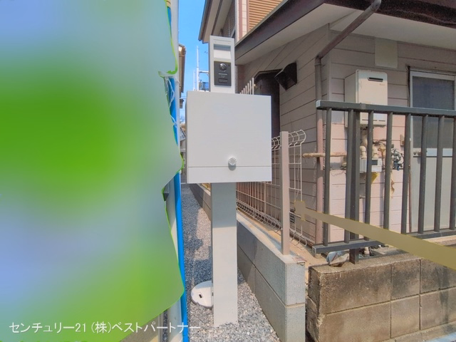 完成