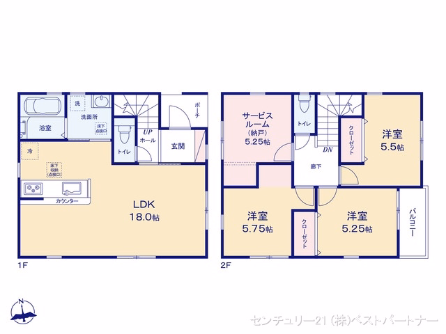 蕨市北町4丁目（戸建）01 間取図