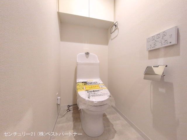 レピア戸田公園 トイレ