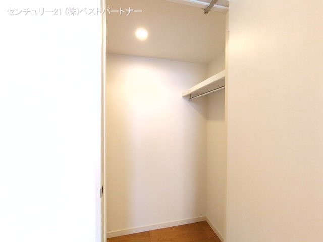 レピア戸田公園 収納(ウォークインクローゼット)