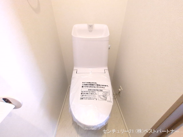 蕨市南町2丁目(戸建) トイレ