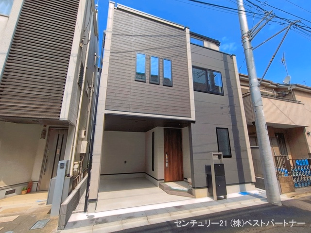 完成