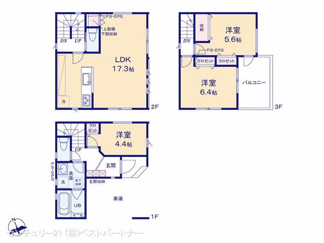 蕨市南町2丁目(戸建) 間取図