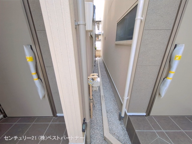 完成