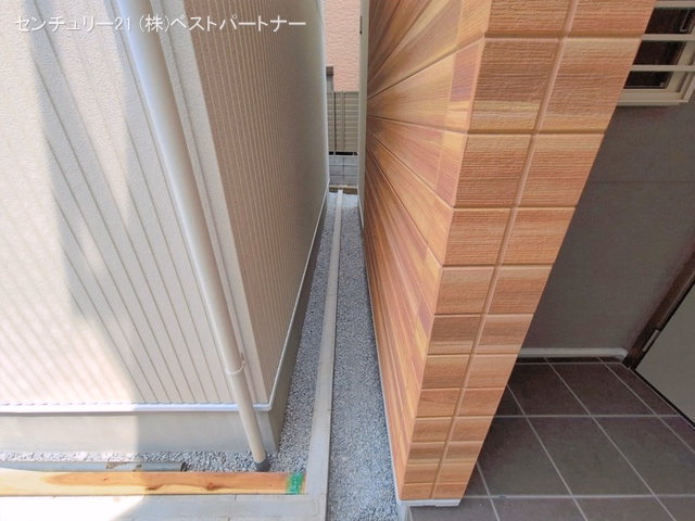 完成