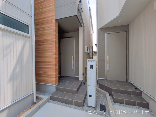 完成