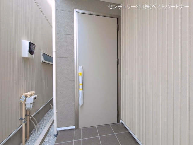完成