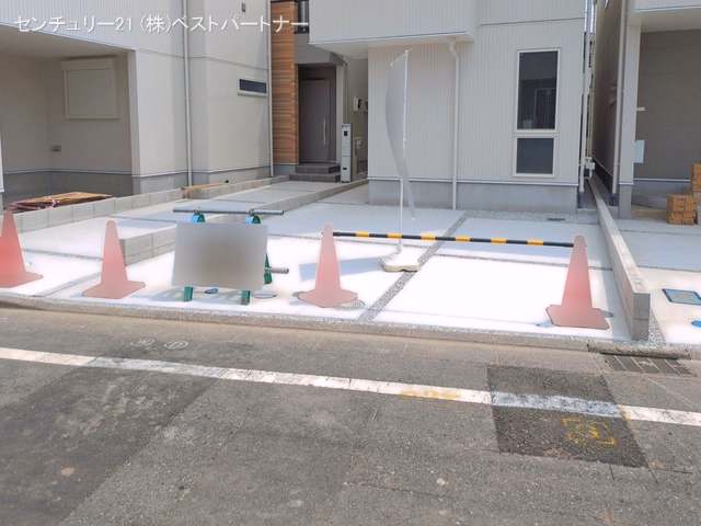 完成