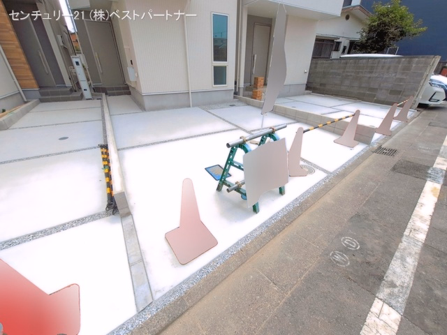 完成