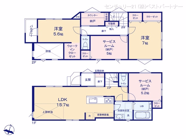 戸田市美女木2丁目(戸建)03 間取図