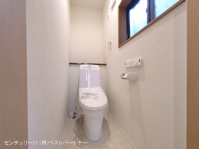 戸田市喜沢2丁目 トイレ