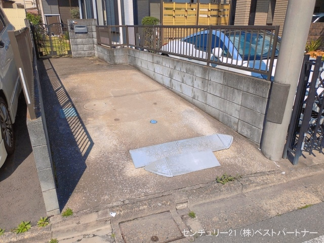 完成