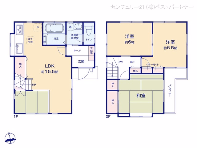 戸田市喜沢2丁目 間取図