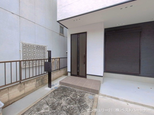 完成