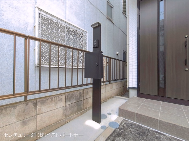 完成