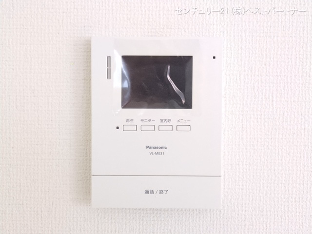 蕨市中央6丁目(戸建)01 室内設備
