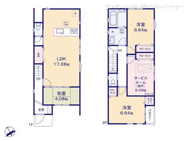 蕨市中央6丁目（戸建）01 間取図