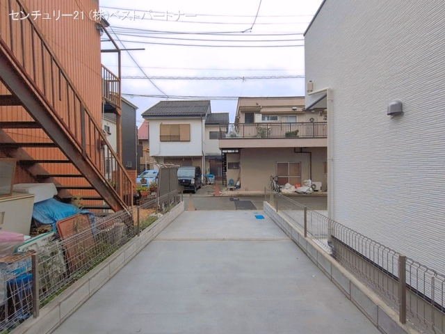 完成