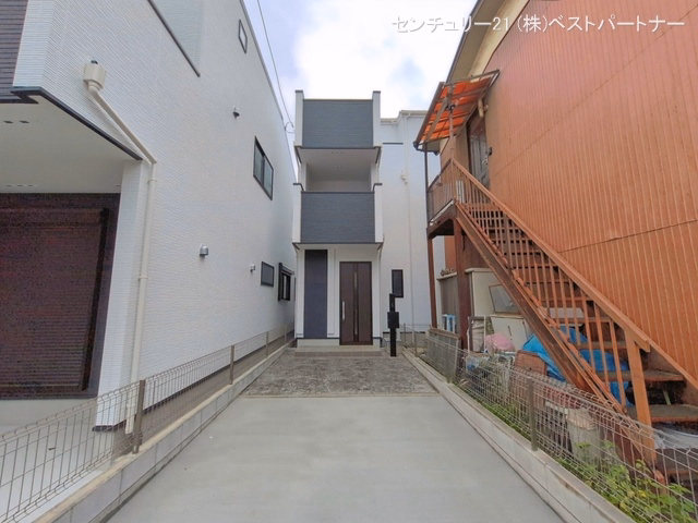 完成