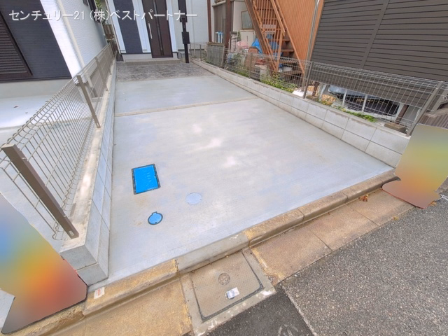 完成