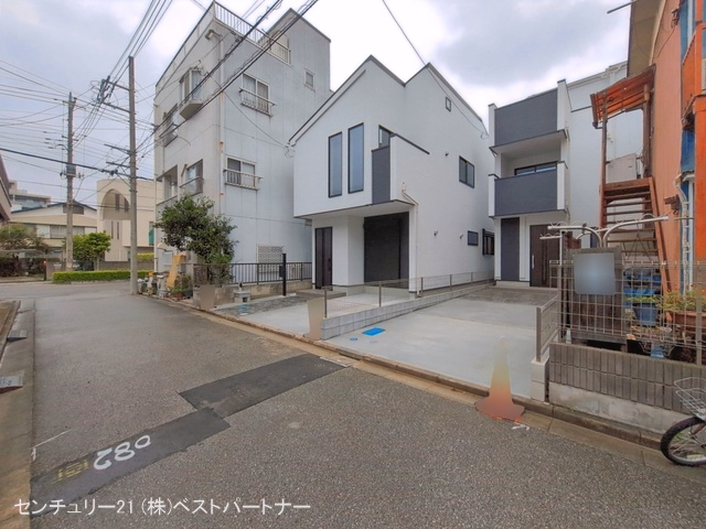 完成